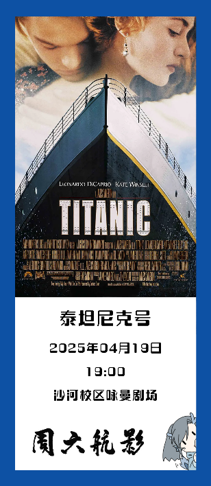 南宫NG·28(中国集团)相信品牌实力有限公司