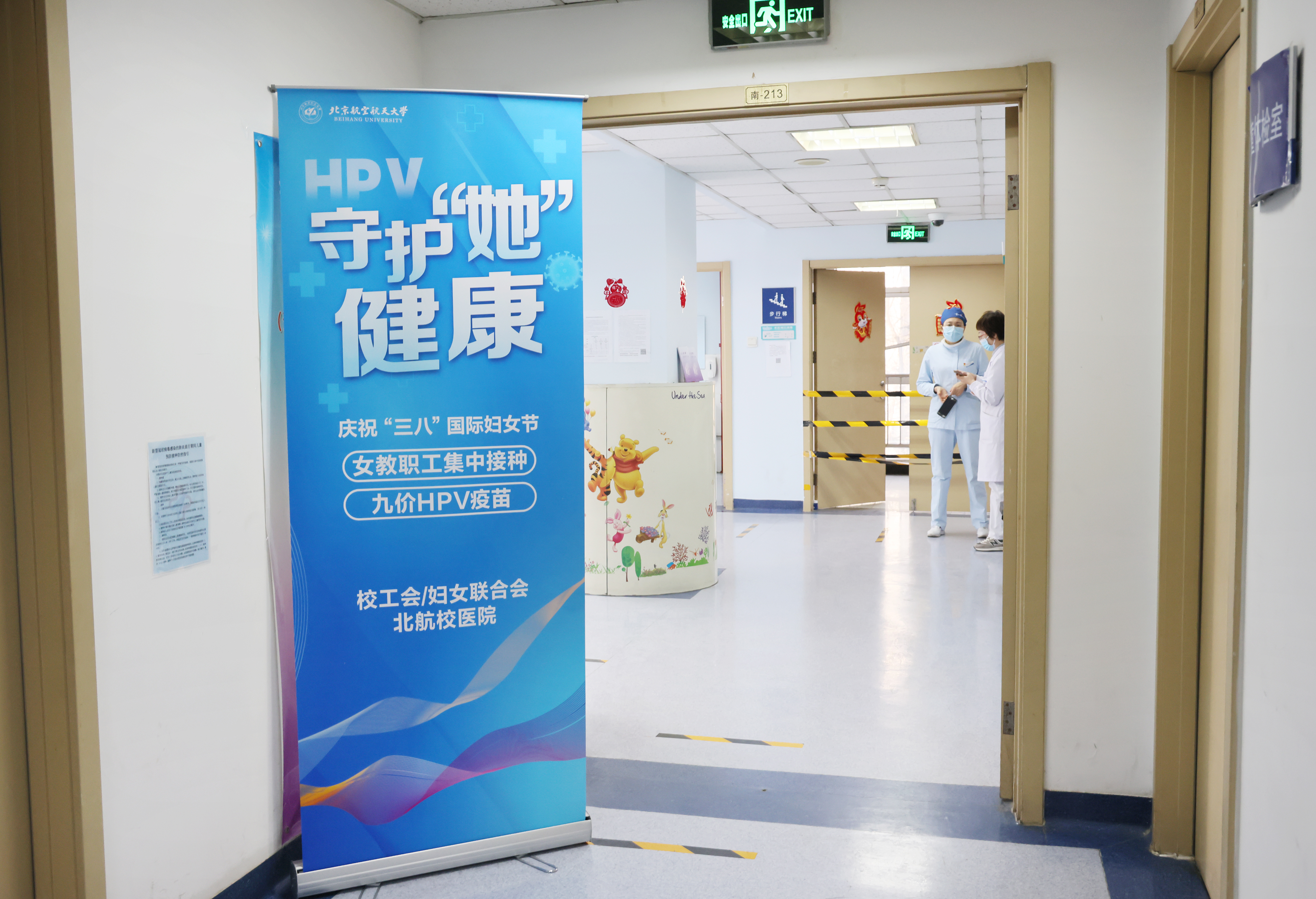 540299D11D30A7FB6E7D25335DC_67CA4DC4_554B06