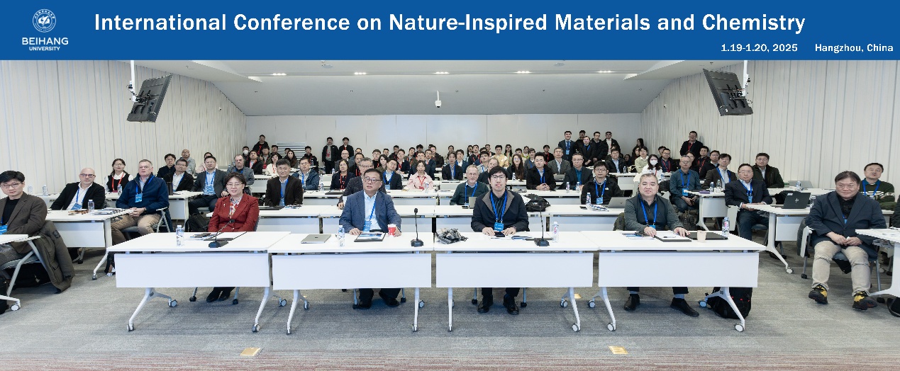 南宫NG·28(中国集团)相信品牌实力有限公司