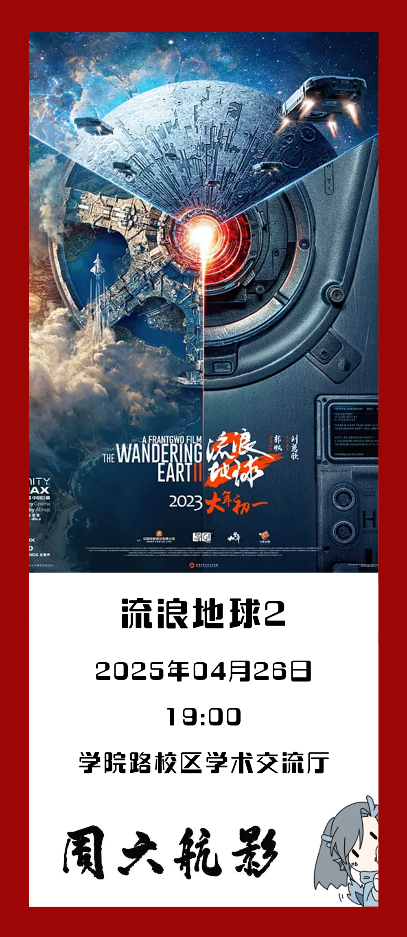 08F79FD14171AB5D62FD9B843F1_F9D19E0D_83889