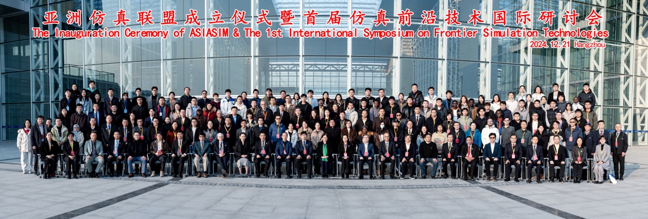 南宫NG·28(中国集团)相信品牌实力有限公司