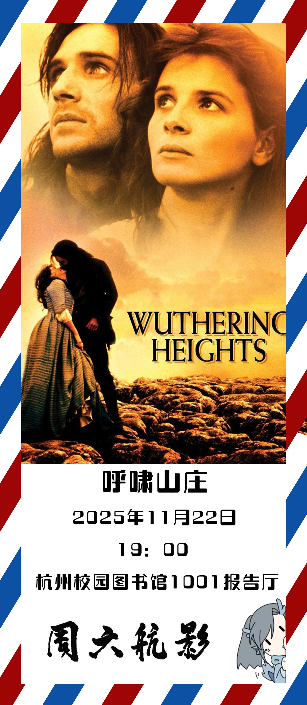 0BC72A986037C0DDBA348284CEC_1EB27C5B_22CB7A