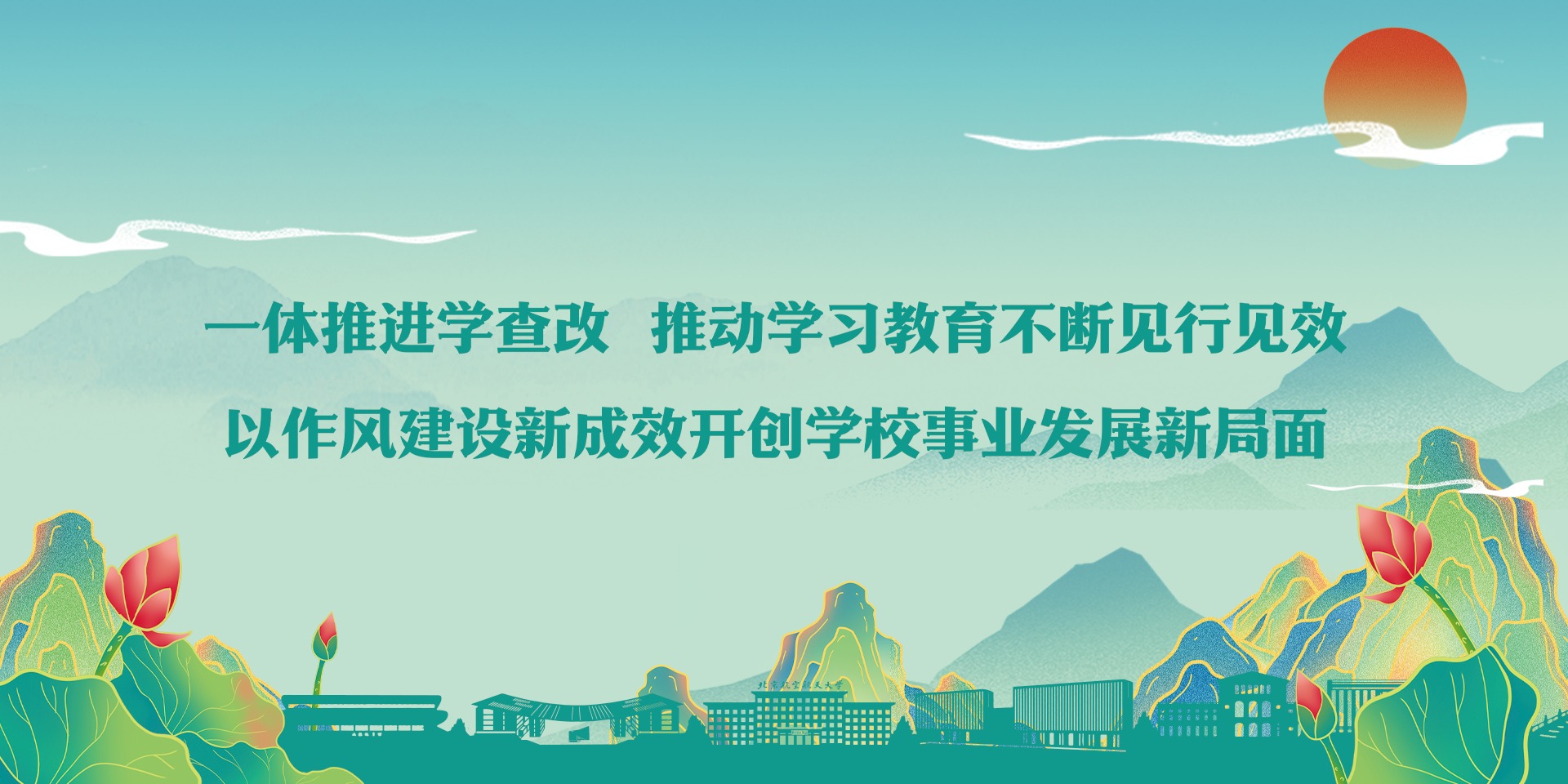 南宫NG·28(中国集团)相信品牌实力有限公司