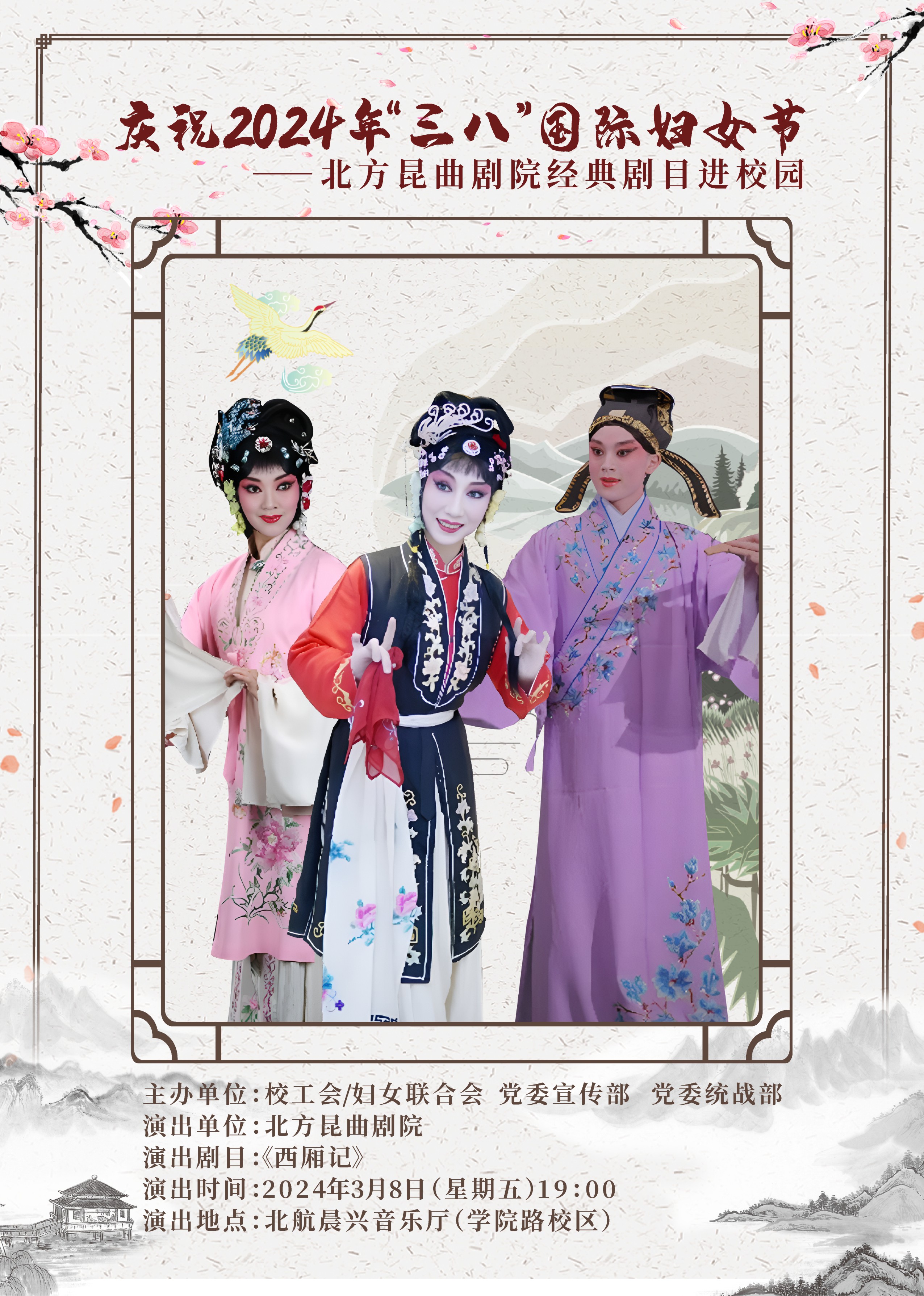 南宫NG·28(中国集团)相信品牌实力有限公司