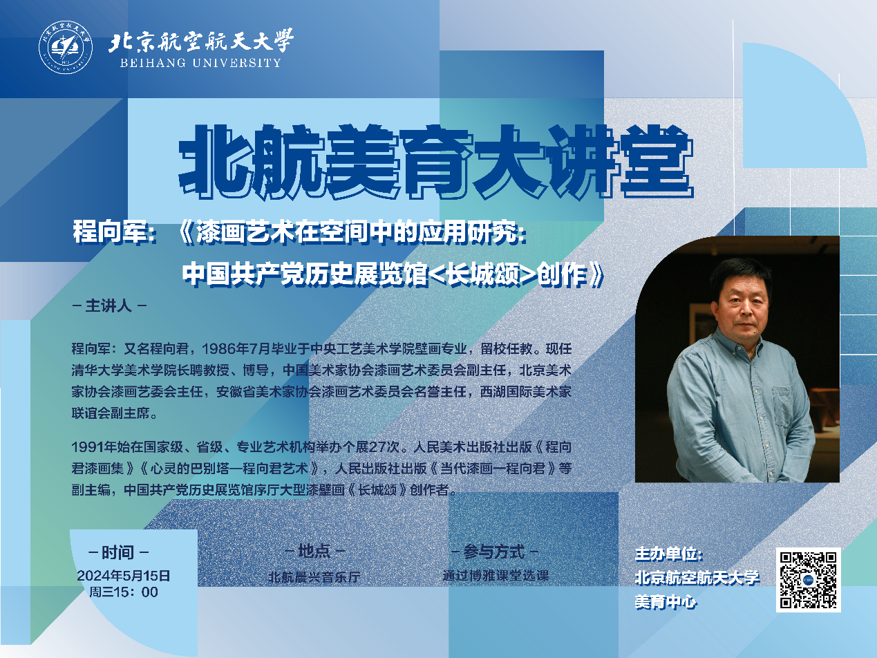 72D37636B52B2B5CAC7E27CB477_6EE8057A_FC29B