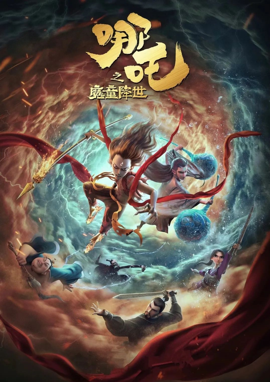 7DD8CC3D70D77C6A9494A3039AB_36F5061C_3B684