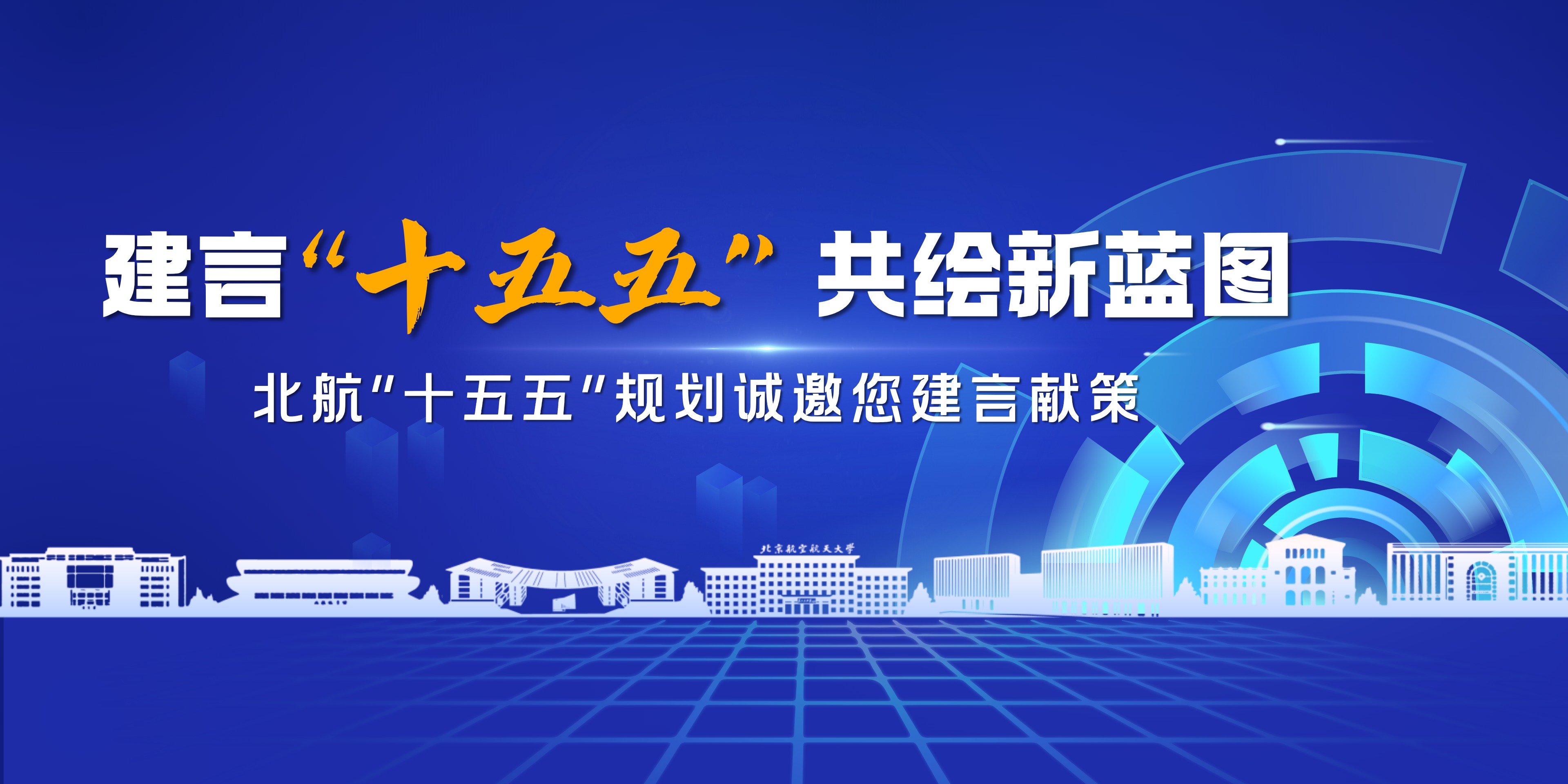 南宫NG·28(中国集团)相信品牌实力有限公司