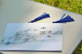 16DCB557A48B9CBFBE36CA943B5_82E9990F_1C16