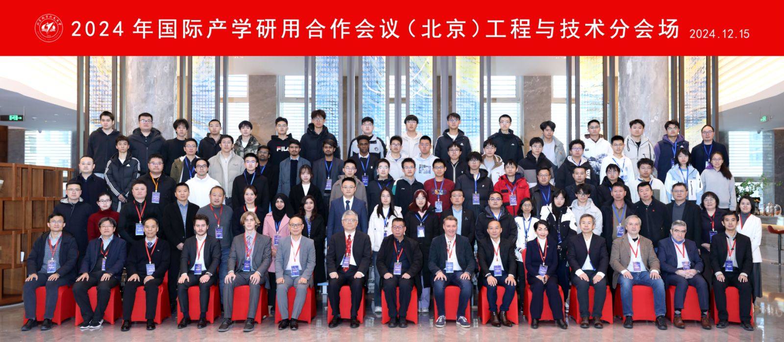 南宫NG·28(中国集团)相信品牌实力有限公司