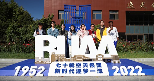 南宫NG·28(中国集团)相信品牌实力有限公司