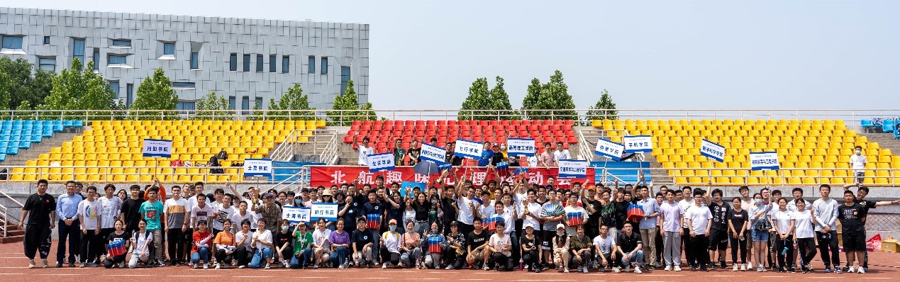 南宫NG·28(中国集团)相信品牌实力有限公司