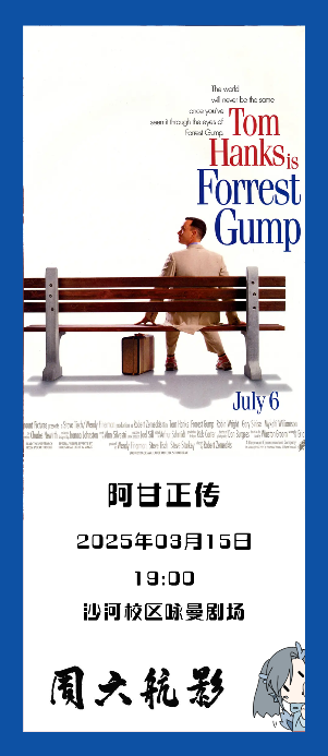 南宫NG·28(中国集团)相信品牌实力有限公司