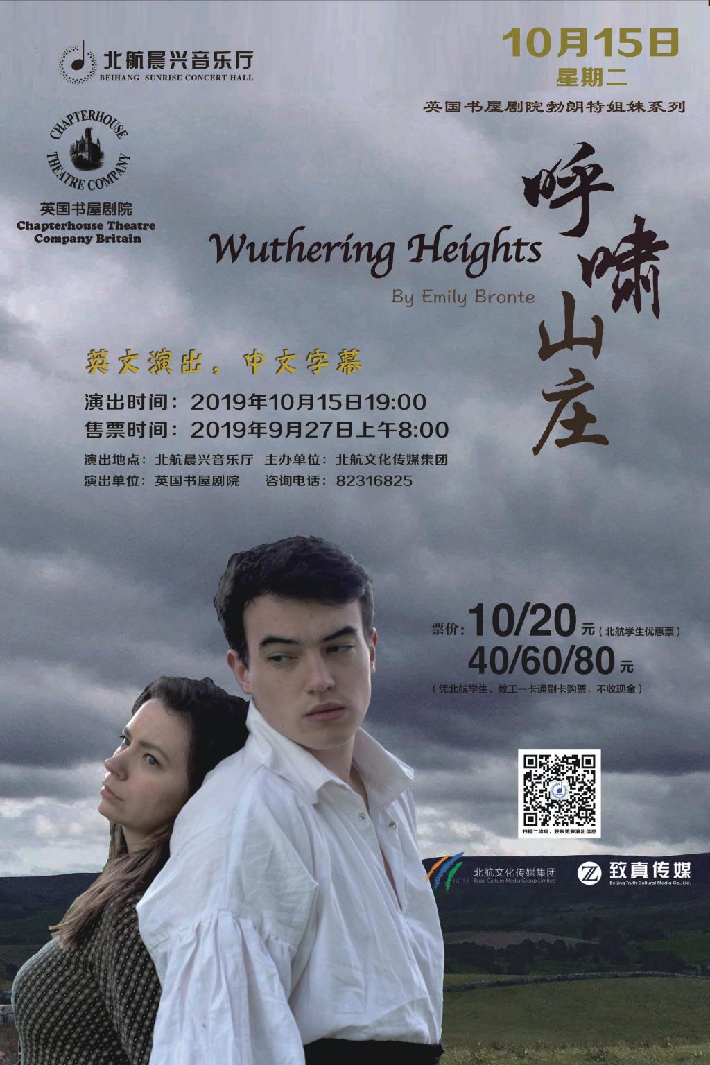 南宫NG·28(中国集团)相信品牌实力有限公司