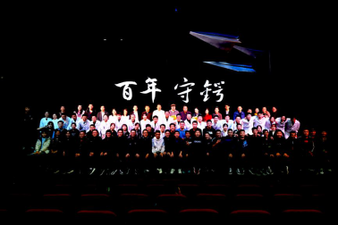 南宫NG·28(中国集团)相信品牌实力有限公司