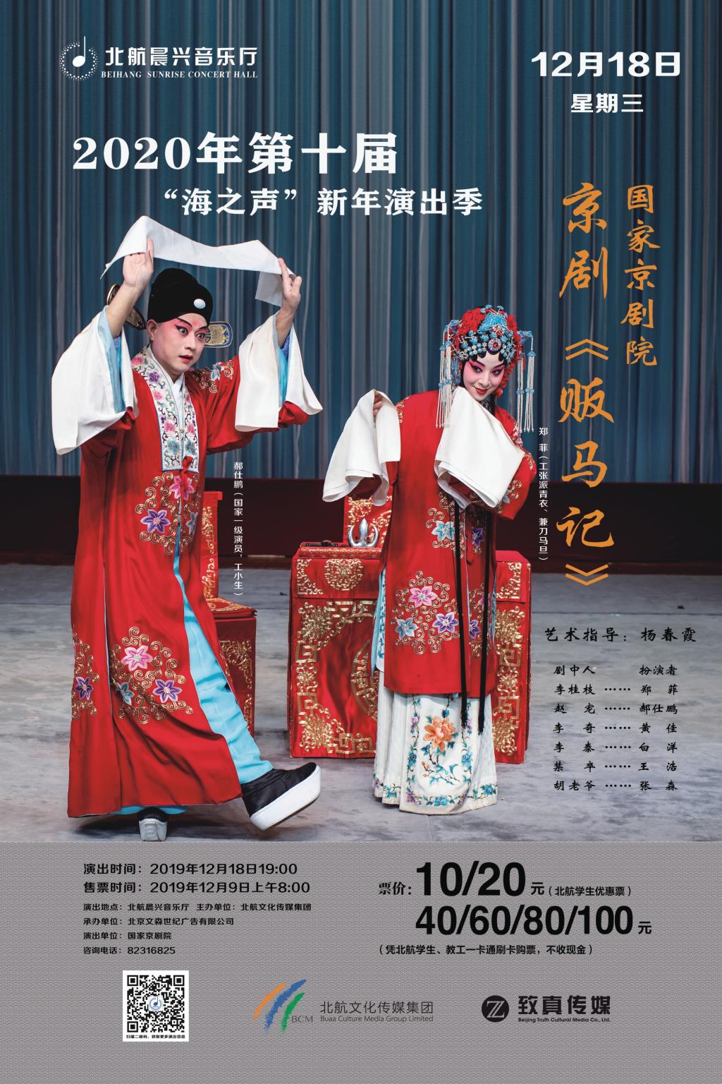 F9D7F6007133FADB16EF8F83503_22EB0D19_454ED 南宫NG·28(中国集团)相信品牌实力有限公司