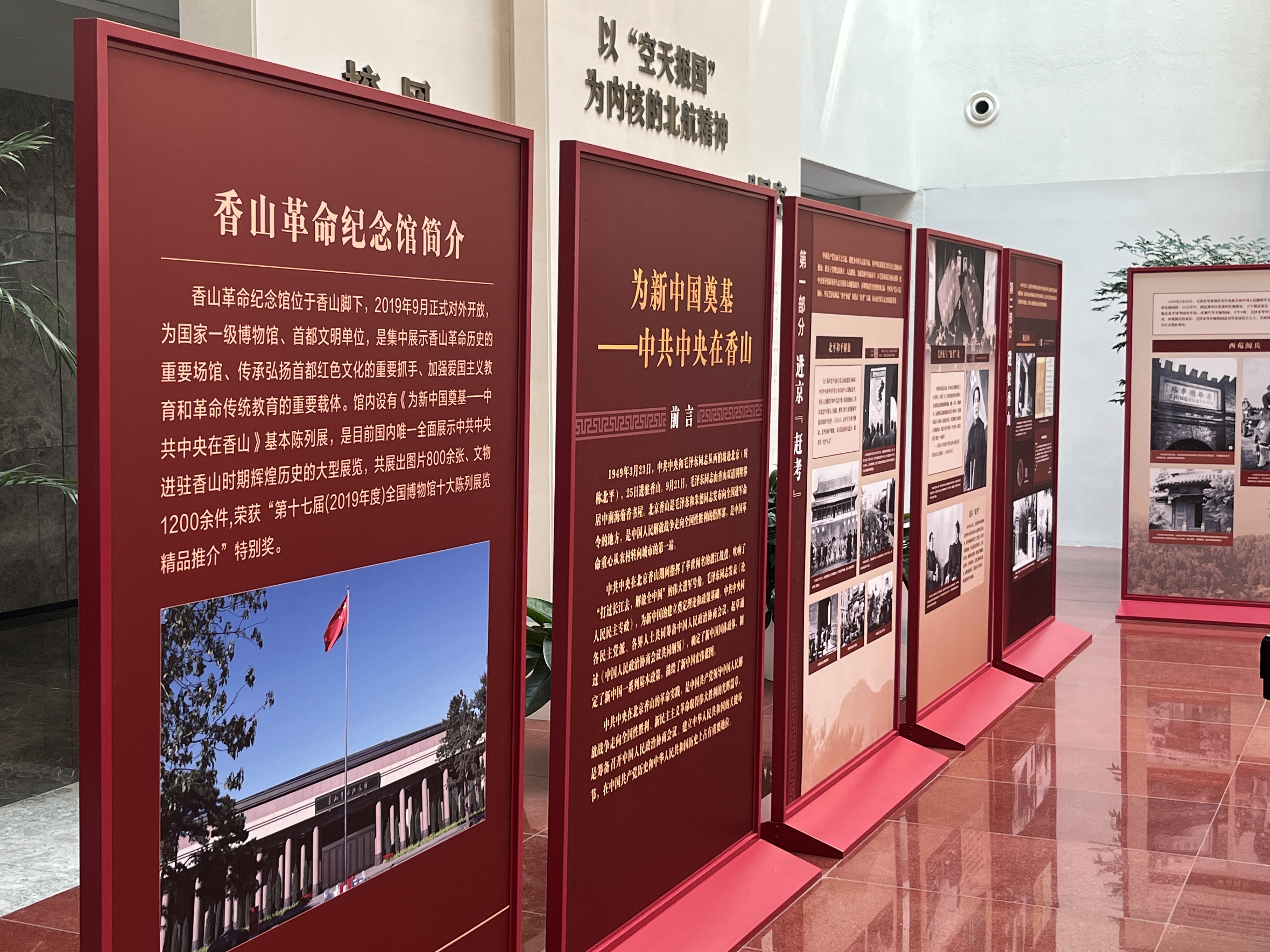 0153694977E4AE8EB23F42C7F1E_544EC1FE_2A2B51