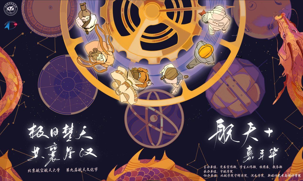 南宫NG·28(中国集团)相信品牌实力有限公司