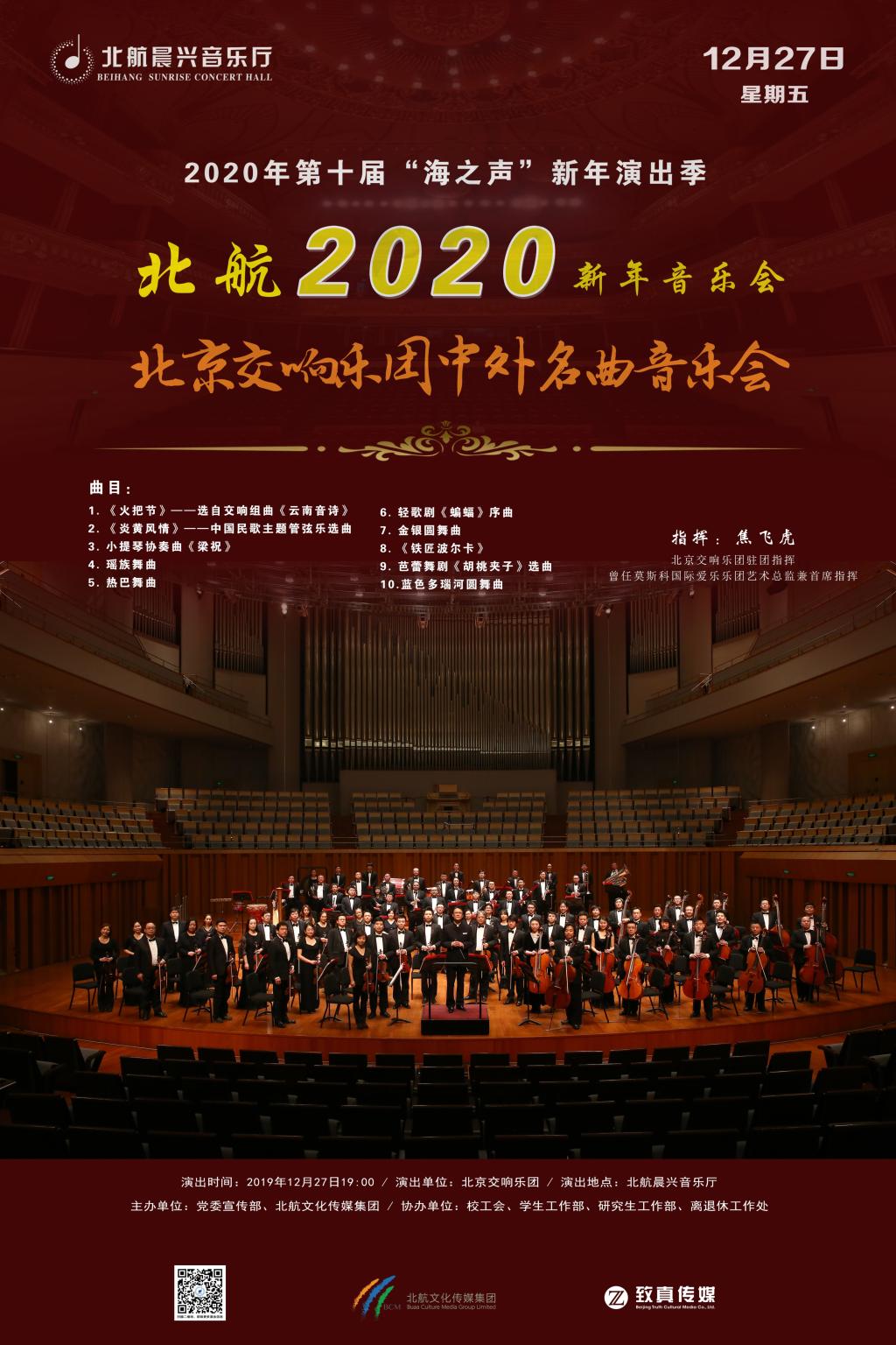 DE8695934D34485380F688BF19D_614EE3F9_2E484.jpg?e= 南宫NG·28(中国集团)相信品牌实力有限公司