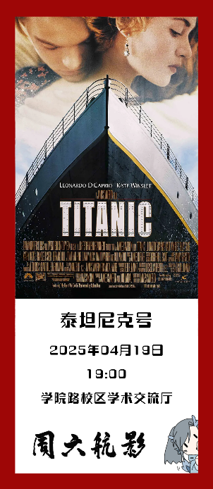 南宫NG·28(中国集团)相信品牌实力有限公司