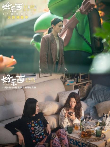 南宫NG·28(中国集团)相信品牌实力有限公司