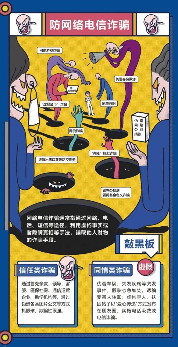 南宫NG·28(中国集团)相信品牌实力有限公司