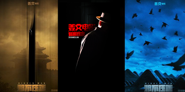 南宫NG·28(中国集团)相信品牌实力有限公司