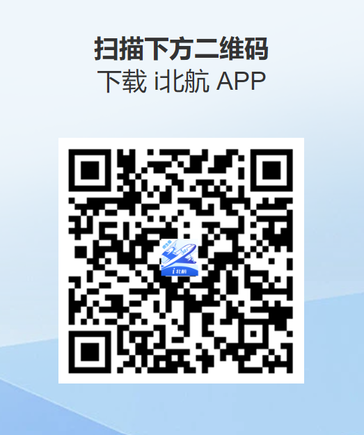 南宫NG·28(中国集团)相信品牌实力有限公司