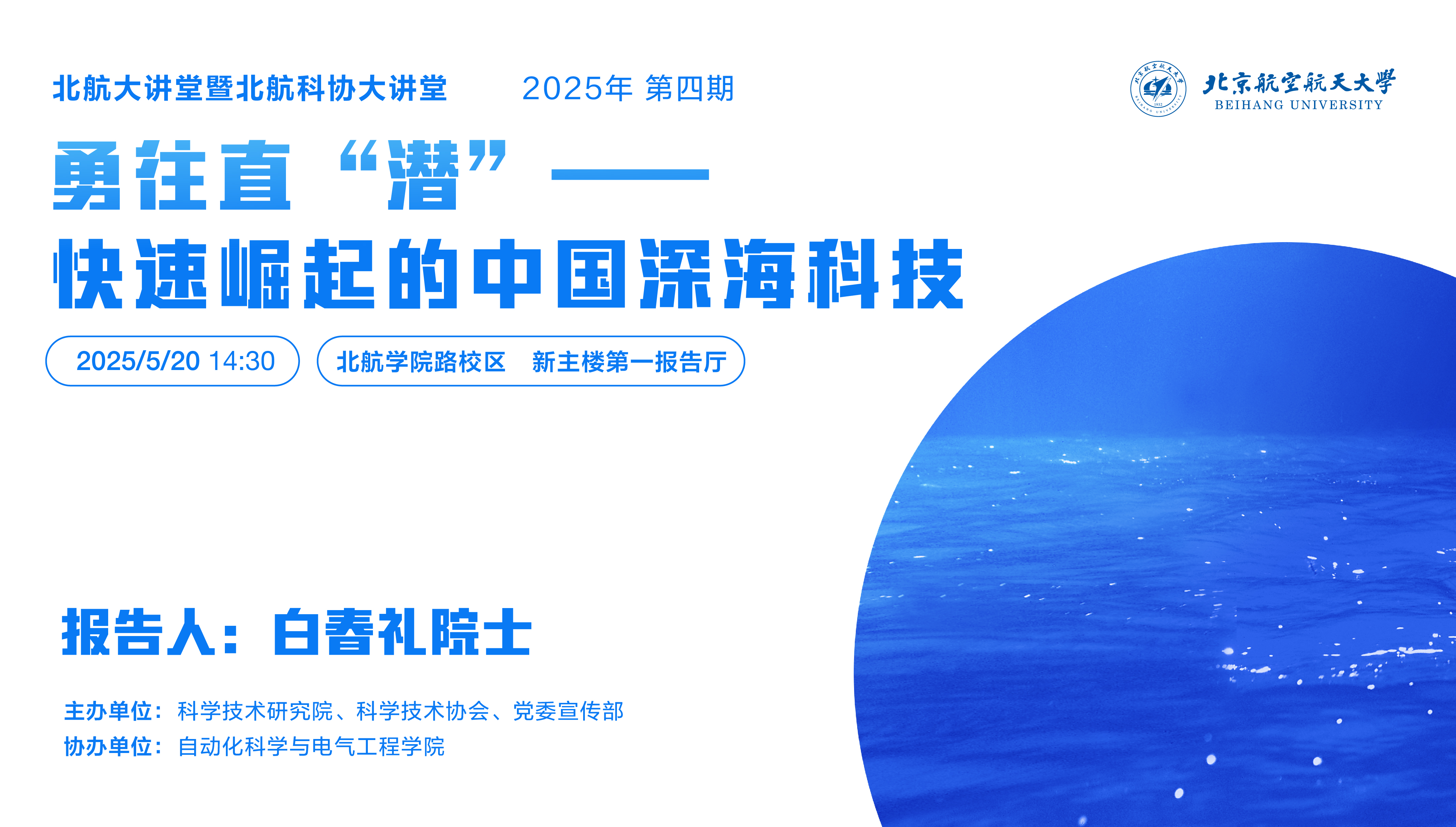 CACD5A7B56D53A64BED8731CE32_3C560CC0_26CCCF