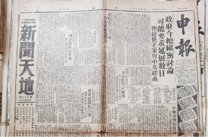 南宫NG·28(中国集团)相信品牌实力有限公司