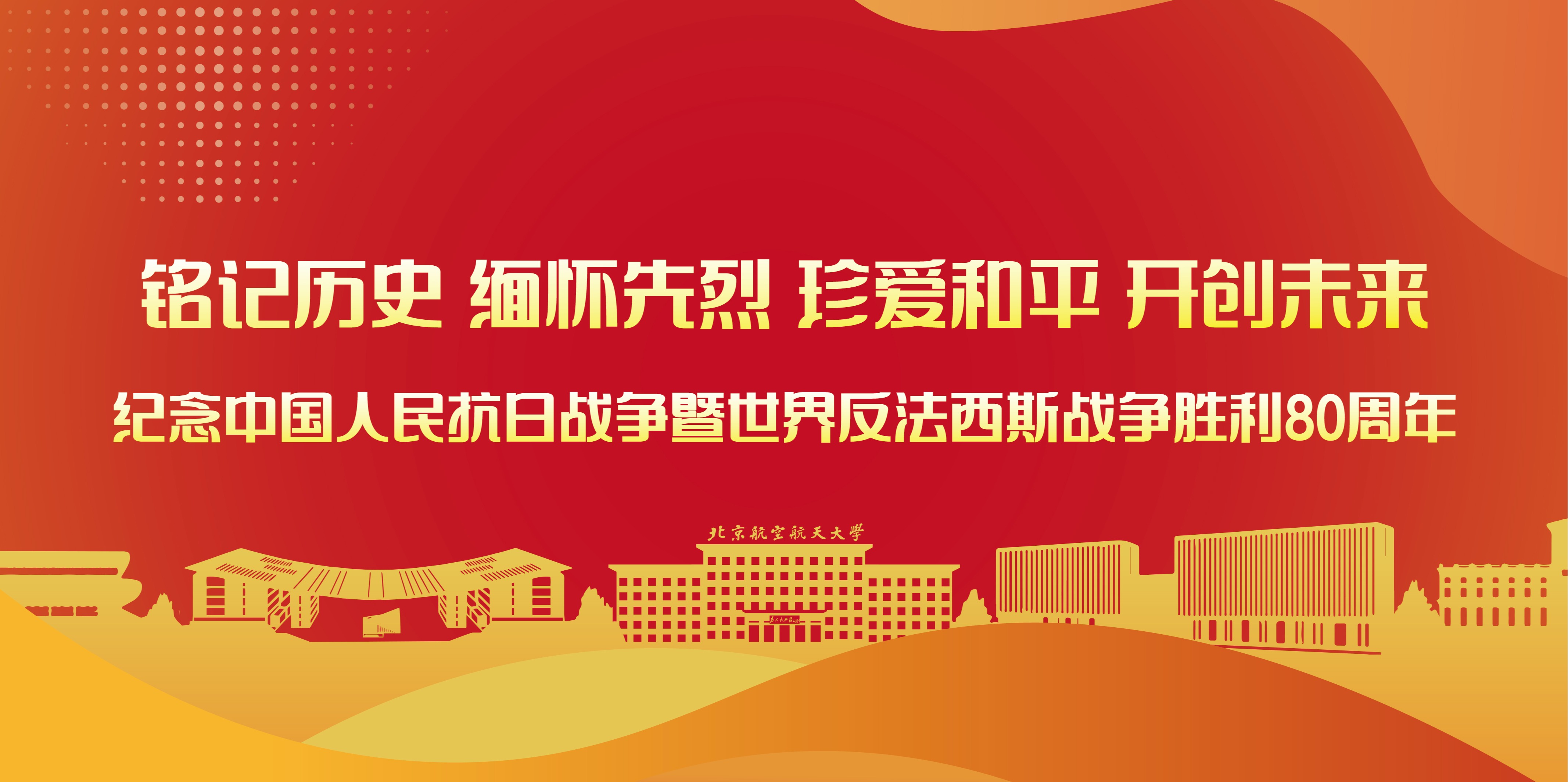 南宫NG·28(中国集团)相信品牌实力有限公司