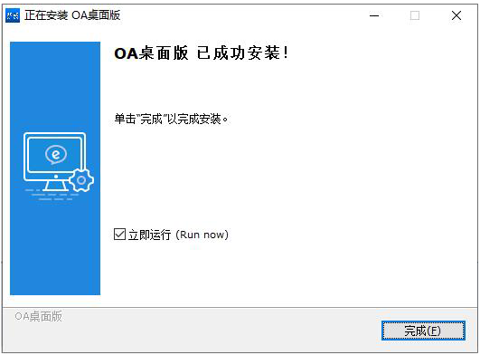南宫NG·28(中国集团)相信品牌实力有限公司