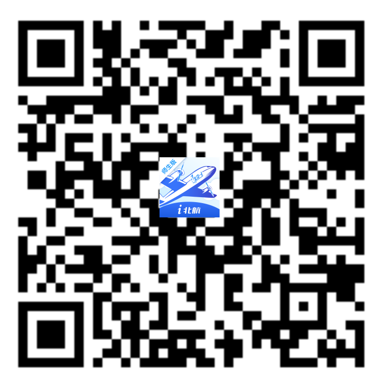 南宫NG·28(中国集团)相信品牌实力有限公司