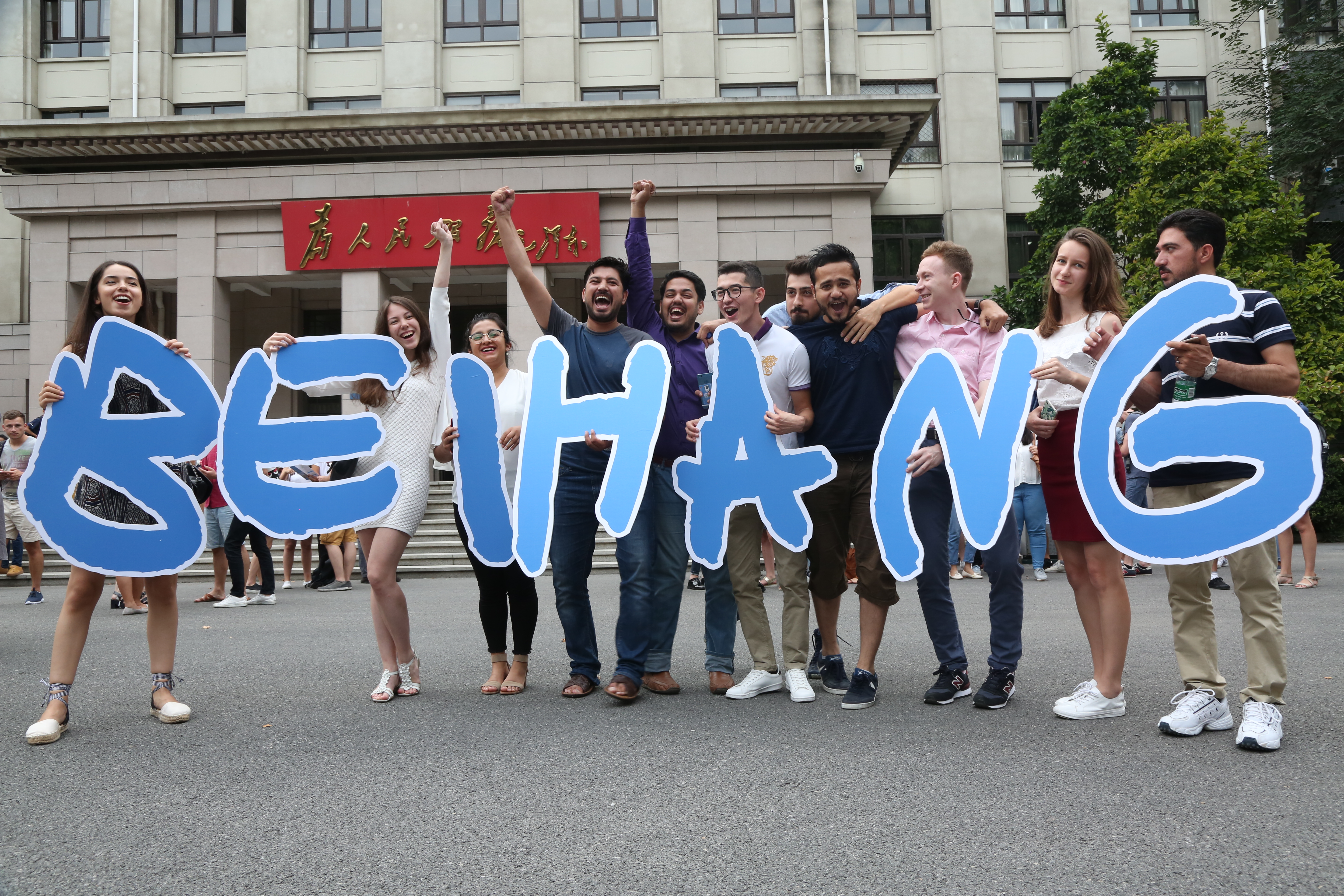 南宫NG·28(中国集团)相信品牌实力有限公司